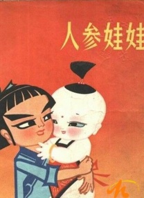 五月激情综合